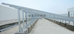 Cement base support system