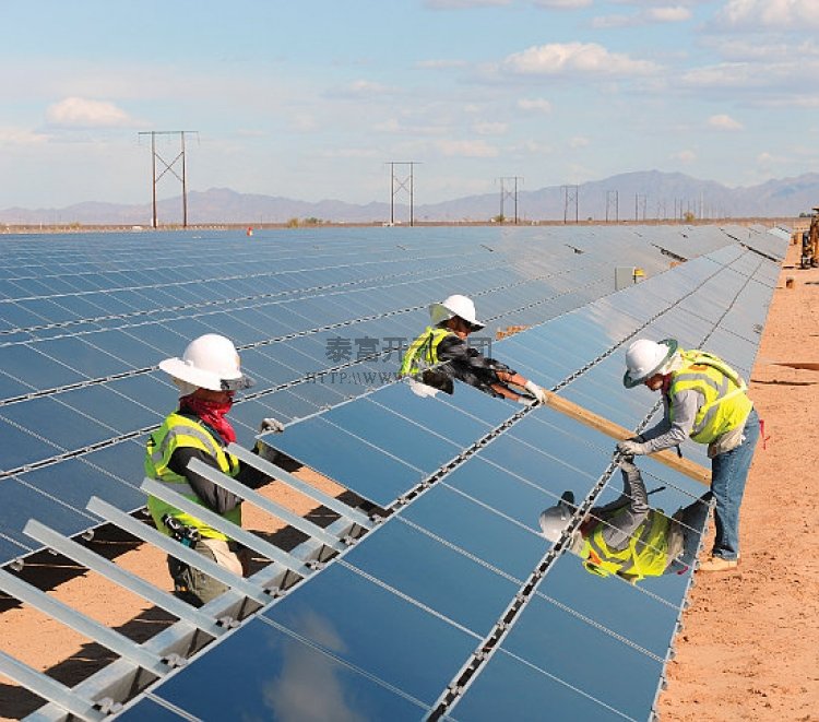 First Solar lowers 2016 guidance; shifts project revenue into 2017